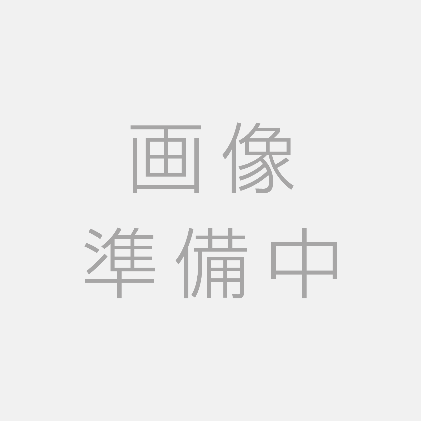 嫌いなｃｍありますか なんでも雑談 口コミ掲示板 評判 レスno