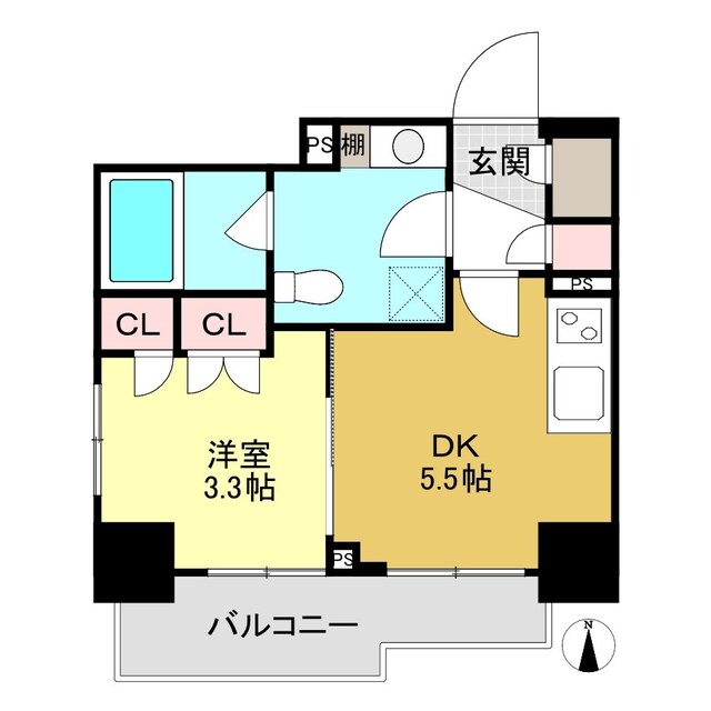 物件名