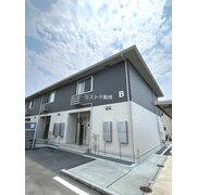 物件名が入ります