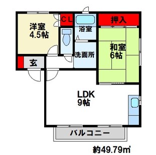 中野区新井5丁目