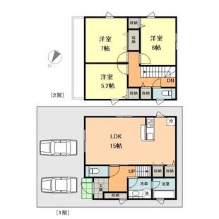 中野区新井5丁目