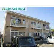 物件名が入ります