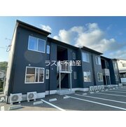 物件名が入ります