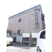 物件名が入ります