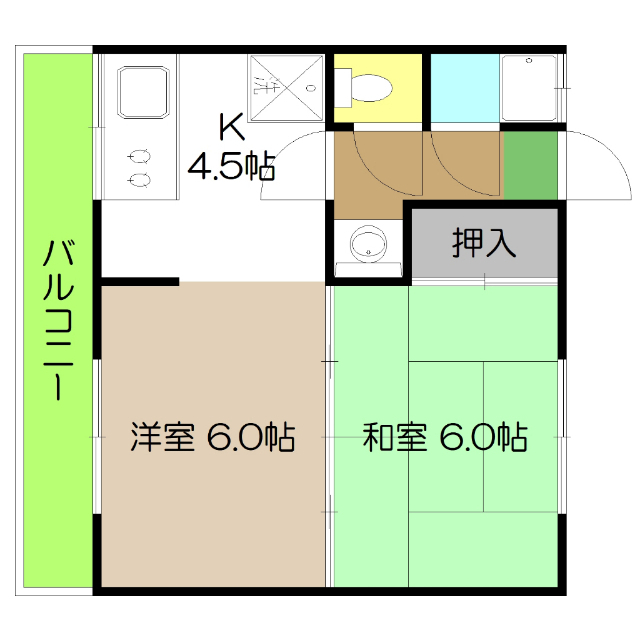 物件画像