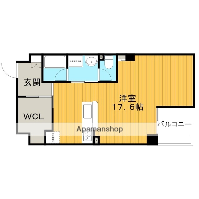 物件名
