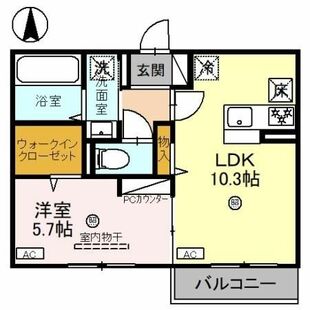 中野区新井5丁目