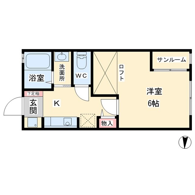 物件画像