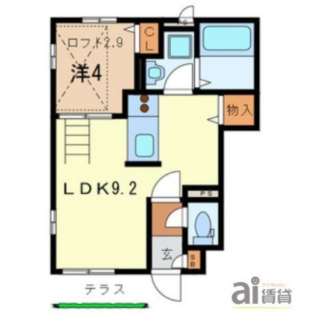物件画像