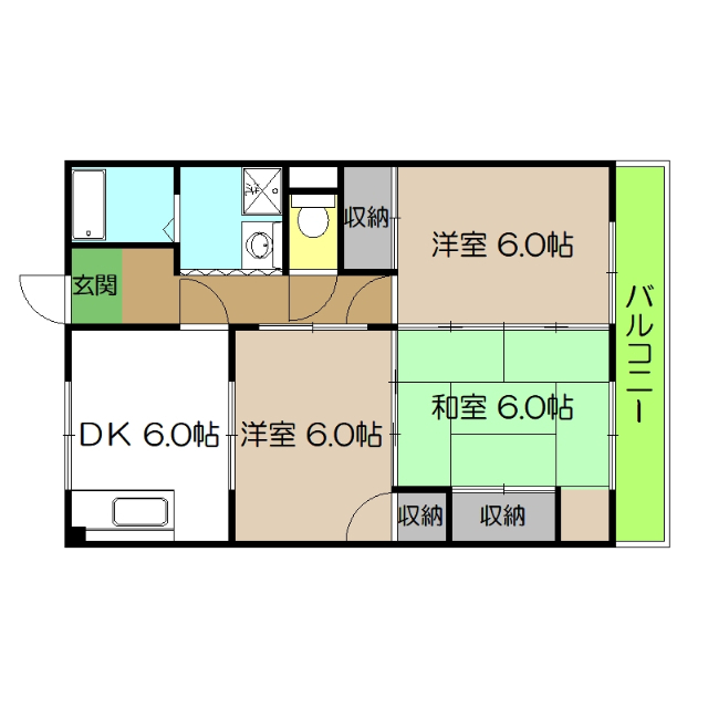 物件画像