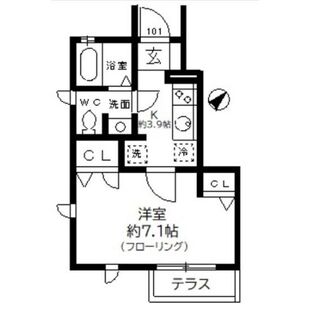 中野区新井5丁目