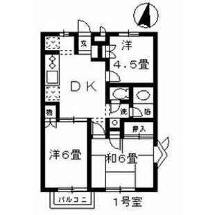 中野区新井5丁目