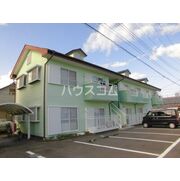 物件名が入ります