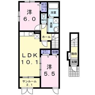 中野区新井5丁目