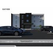 物件名が入ります