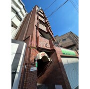 物件名が入ります
