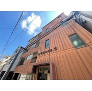 物件名が入ります