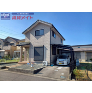 物件名が入ります