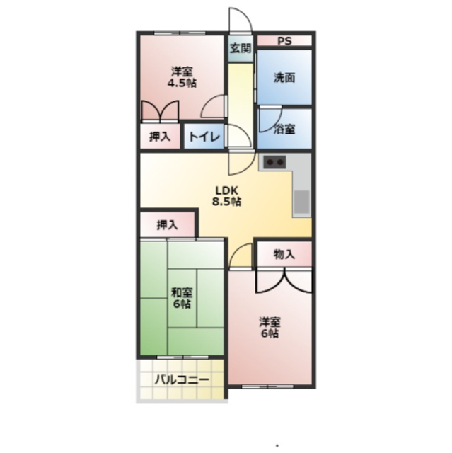物件画像