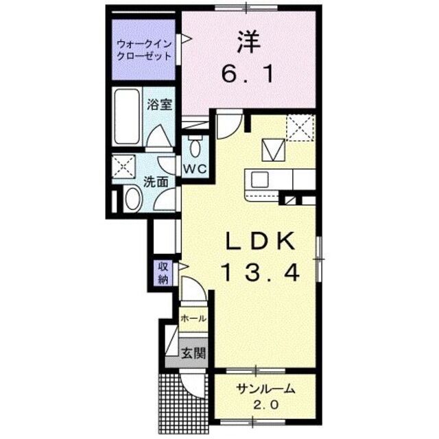 物件名