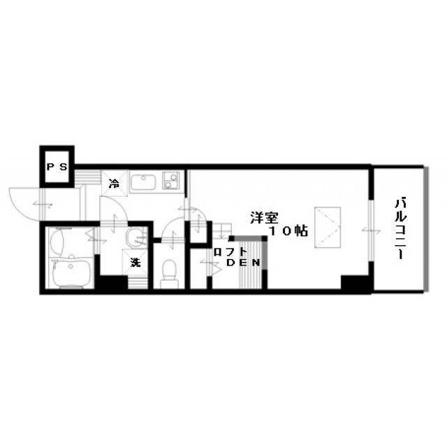 物件名