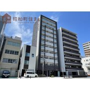 物件名が入ります