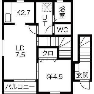 中野区新井5丁目