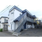 物件名が入ります