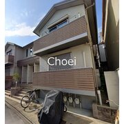 物件名が入ります