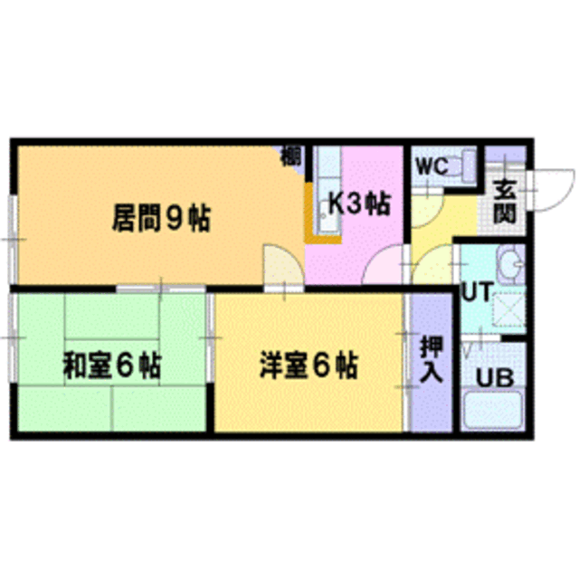 物件画像