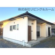 物件名が入ります