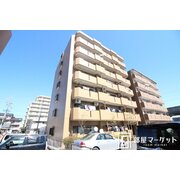 物件名が入ります