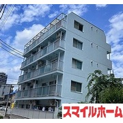 物件名が入ります