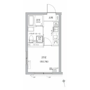 中野区新井5丁目