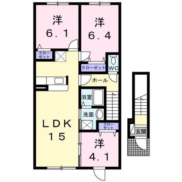 物件名
