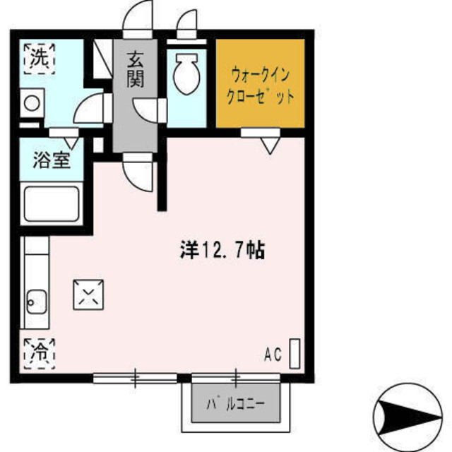 物件名