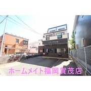 物件名が入ります