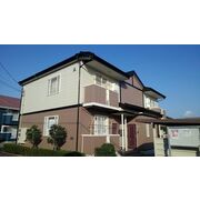 物件名が入ります