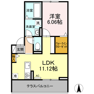 中野区新井5丁目