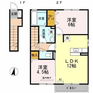 中野区新井5丁目