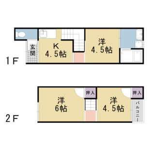 中野区新井5丁目