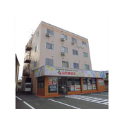 物件名が入ります