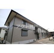 物件名が入ります
