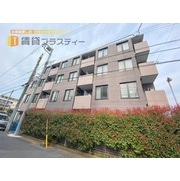 物件名が入ります