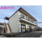 物件名が入ります