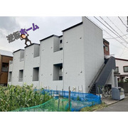 物件名が入ります