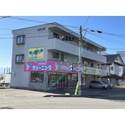 物件名が入ります
