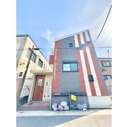 物件名が入ります
