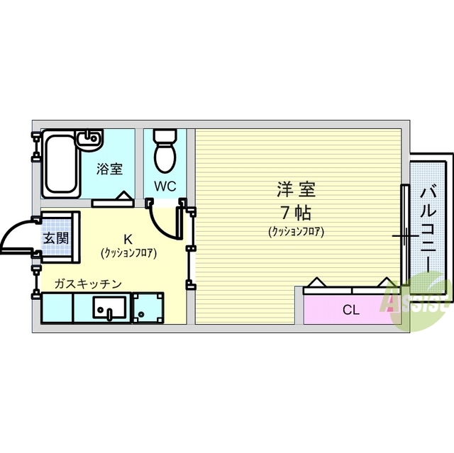 物件画像