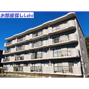 物件名が入ります